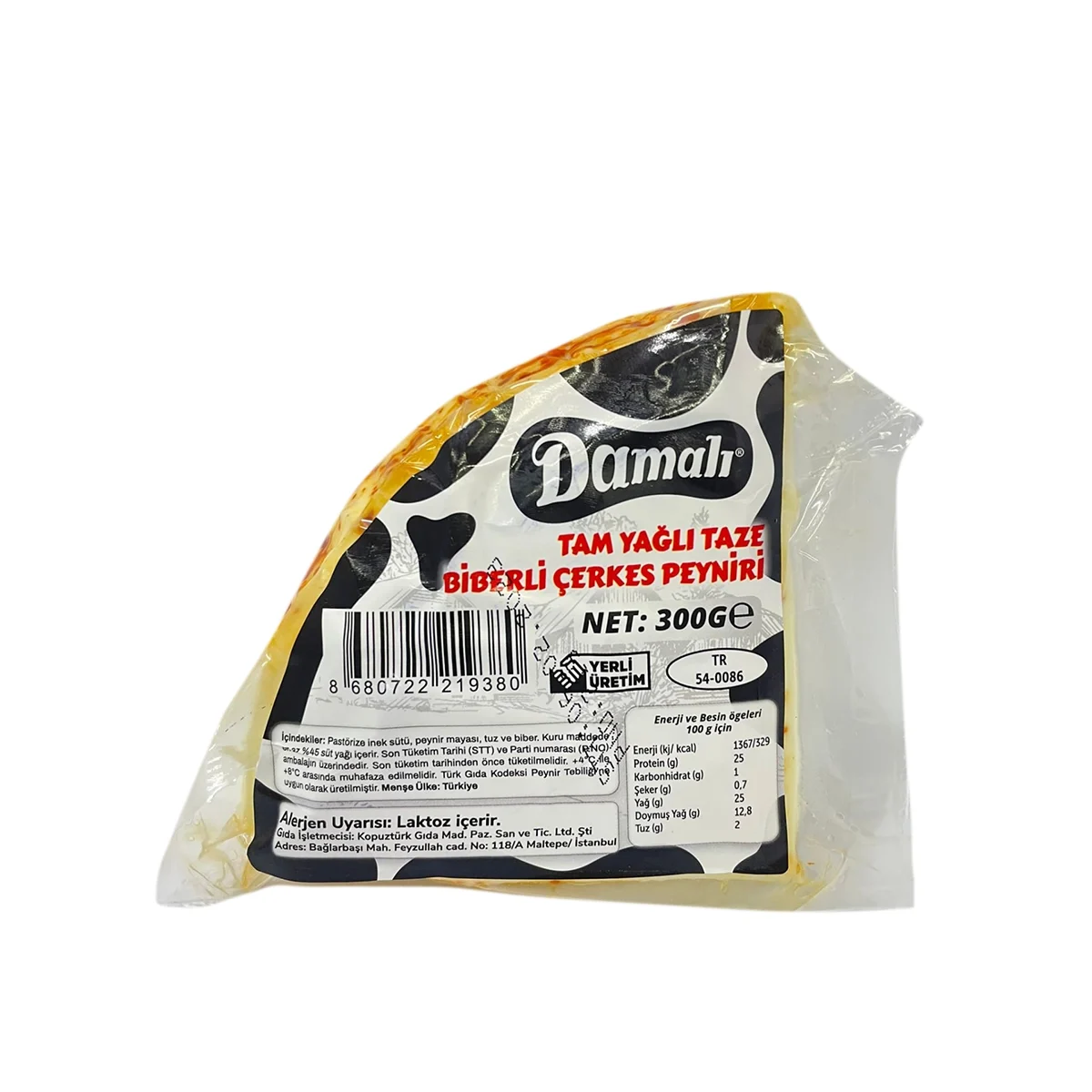 Biberli Sepet Peyniri (300 g)