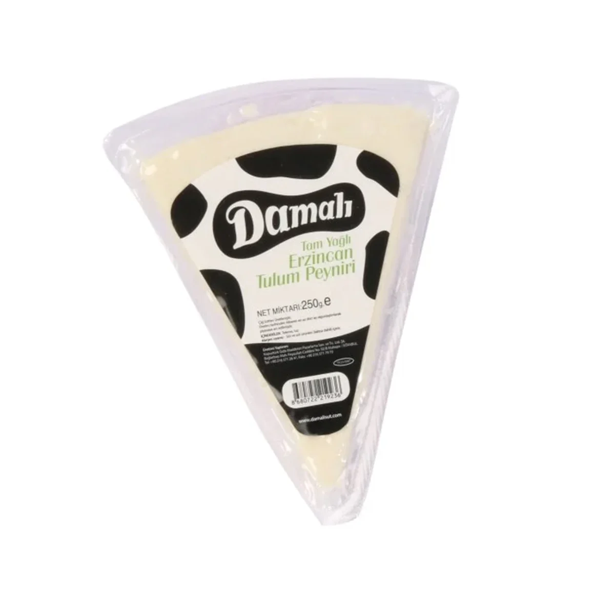 Şavak Tulum (200 g)